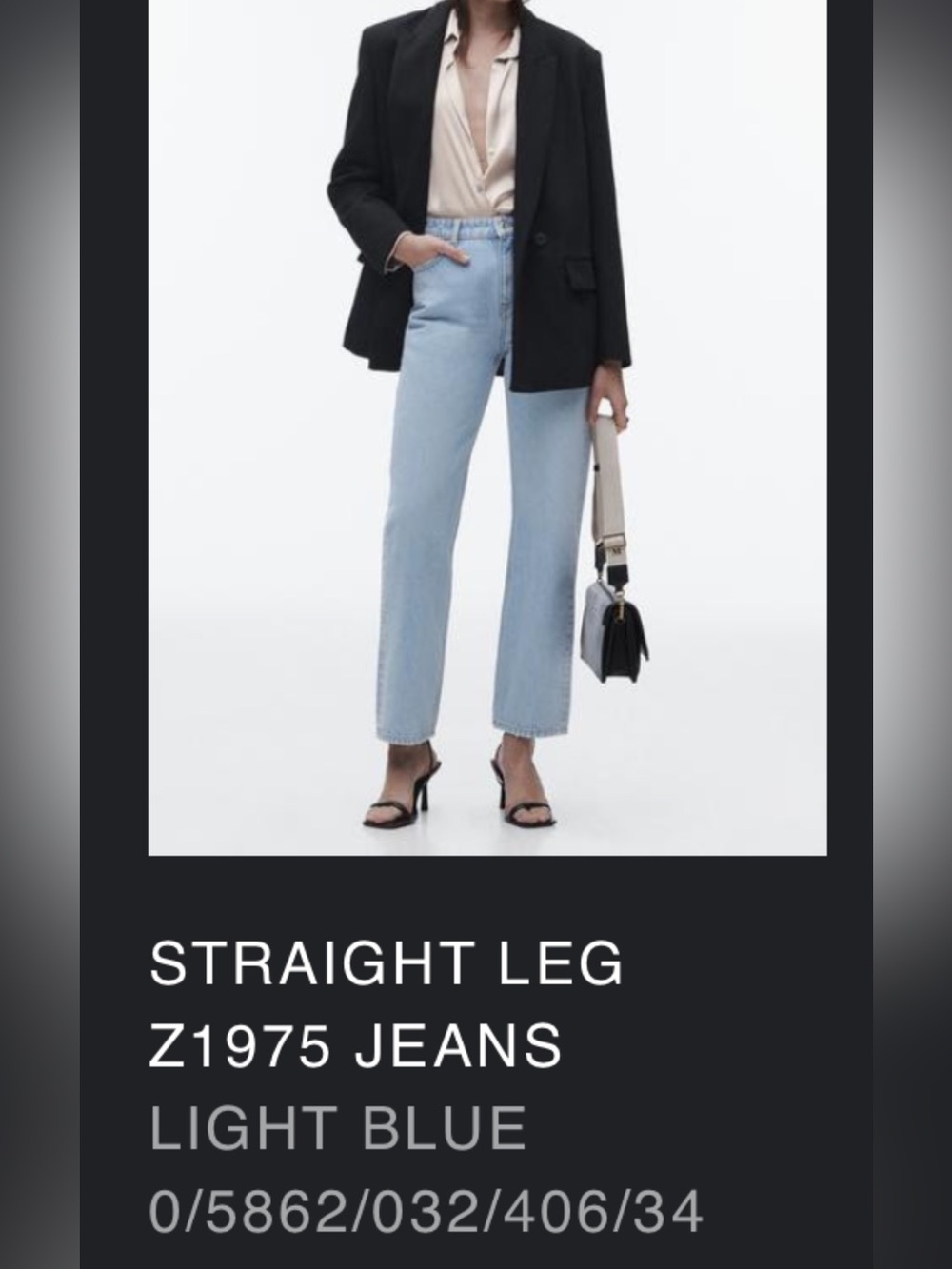 Zara Light Blue Straight Leg Women’s Jeans